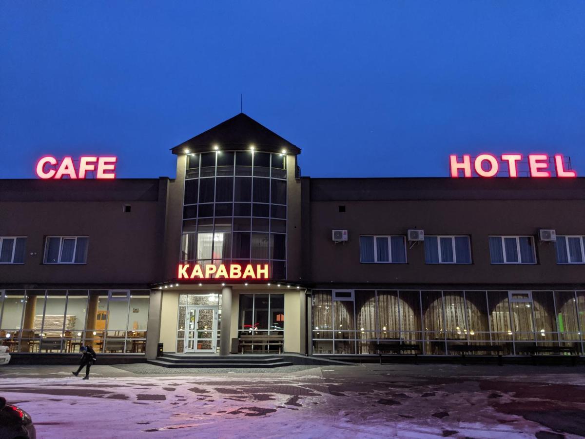 Hotel Karavan Bila Krynytsya  Exterior foto