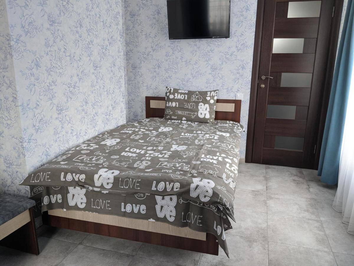 Hotel Karavan Bila Krynytsya  Exterior foto